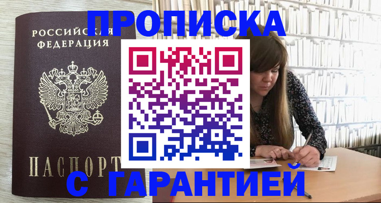 форма 3 в Калаче